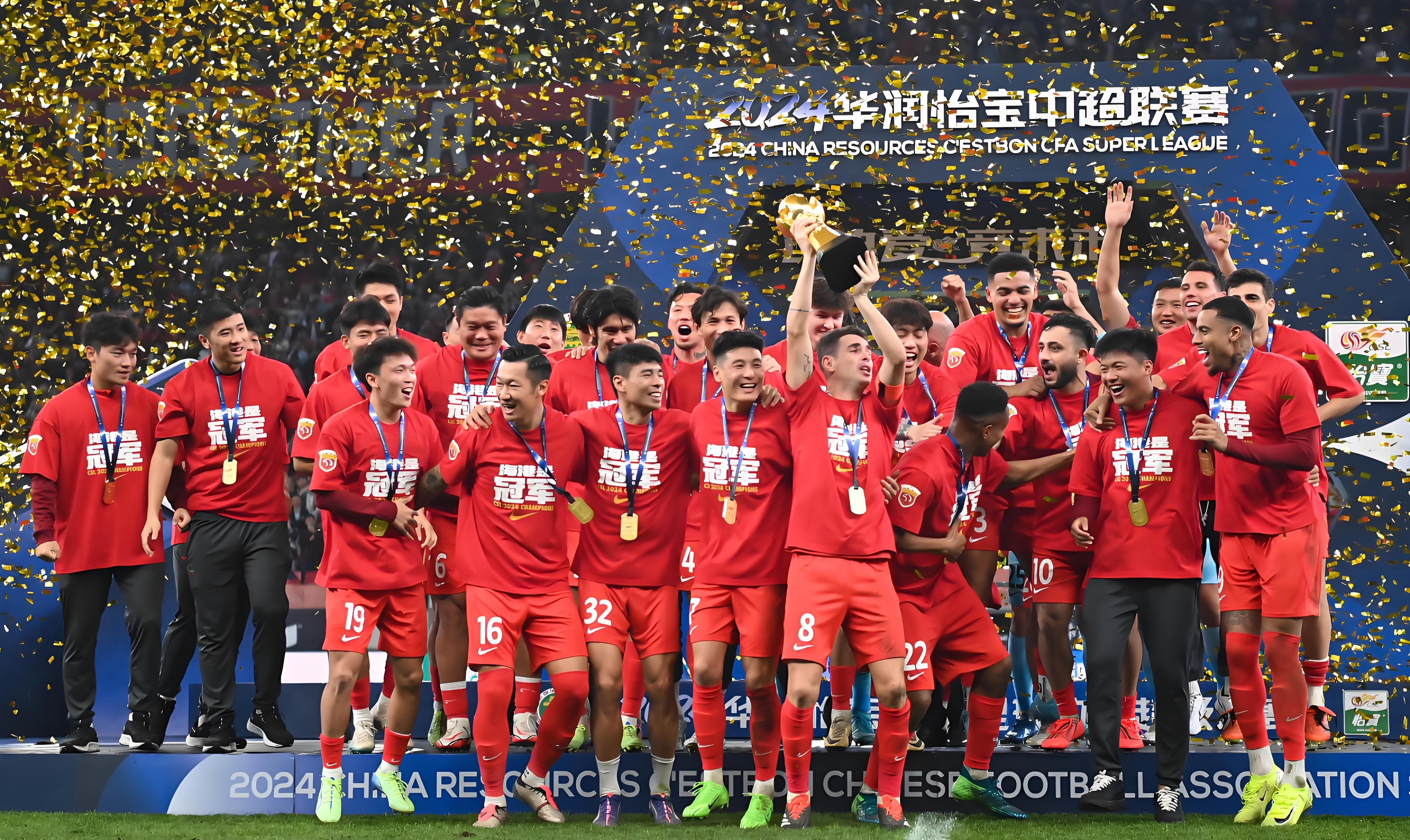 米乐官网m6-中国球队在亚冠赛场上实现连胜