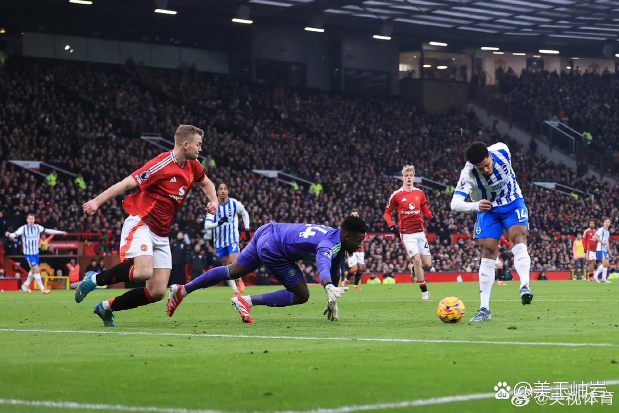 米乐体育平台官网-曼联-输给布莱顿，客场遭遇惨败