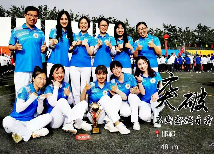 米乐体育平台官网-捍卫荣誉：女子足球比赛中的团结力量的简单介绍