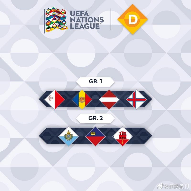 米乐体育在线观看-法罗群岛与拉脱维亚战平，积分持平的简单介绍