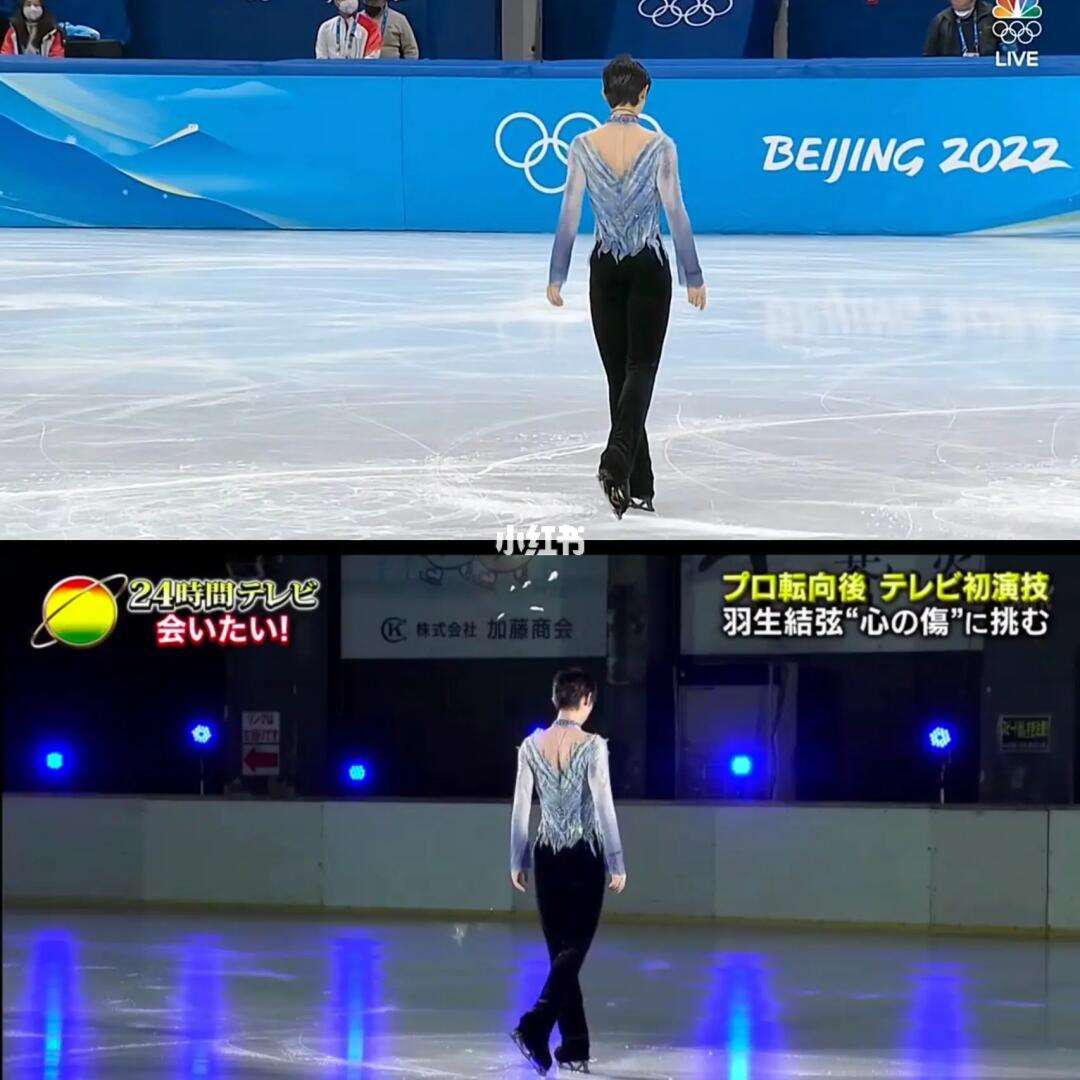 米乐m6体育官网-勇往直前，热血沸腾的比赛场面令人热泪盈眶的简单介绍