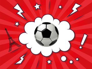 米乐体育官方网站入口-西班牙巨人对阵，皇马巴萨火爆交锋，西班牙人战皇马直播